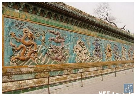 北海公园