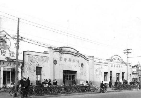 1960年代·北京老字号旧影