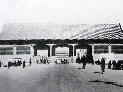 北京城的皇城城门