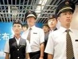 地铁4号线员工制服亮相