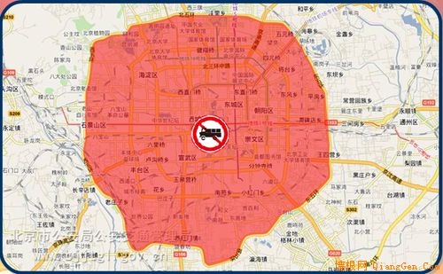 国庆庆典交通管制通告发布 北京公交地铁调整