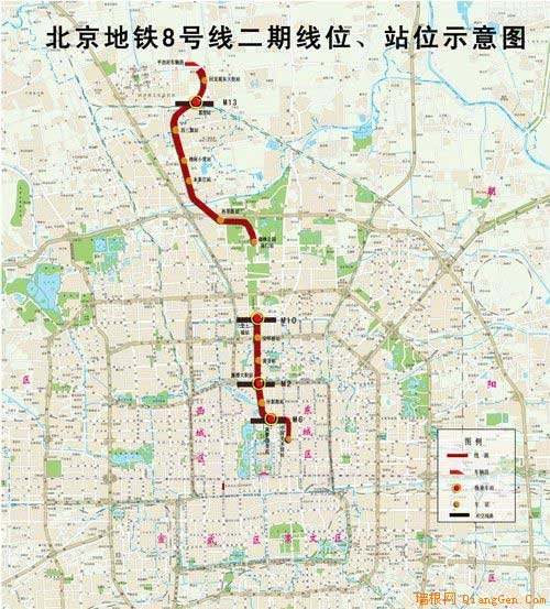 北京市规划委公布5条地铁新线规划方案