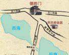德胜门美食行之――正宗内蒙烧麦