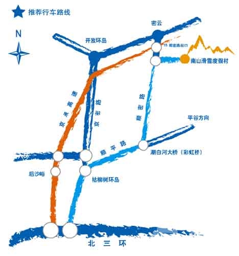 【游记攻略】北京冬天畅快滑雪攻略（包括滑雪场地图/线路/价格）[墙根网]