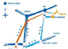 【游记攻略】北京冬天畅快滑雪攻略（包括滑雪场地图/线路/价格）