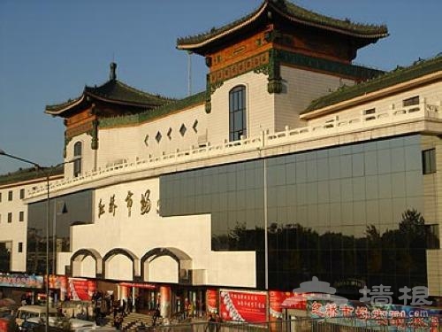 红桥古玩市场