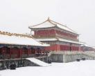 白雪皑皑 踏遍京城十大赏雪地