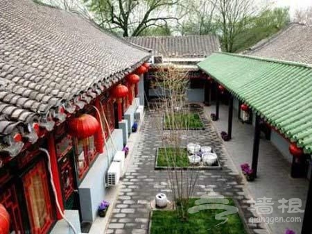 住进四合院 触摸最经典的北京[墙根网]