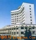 北京化工医院