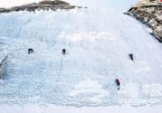 北京户外12月26日桃源仙谷冰雪节爬山赏雪观冰瀑