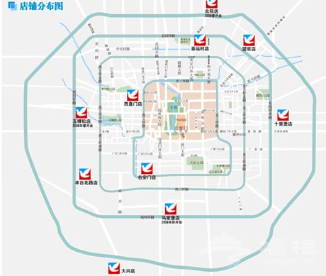北京华堂商场购物指南[墙根网]