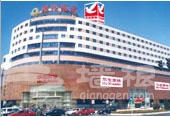 北京华堂商场购物指南[墙根网]