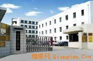 首都医科大学北京安定医院