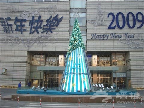 平安夜强冷空气搅局 北京最低气温将达-12℃