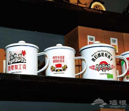 搪瓷杯