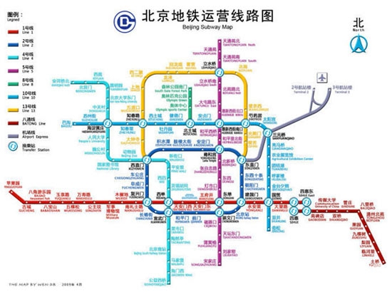 北京地铁15号线二期将改道南行[墙根网]