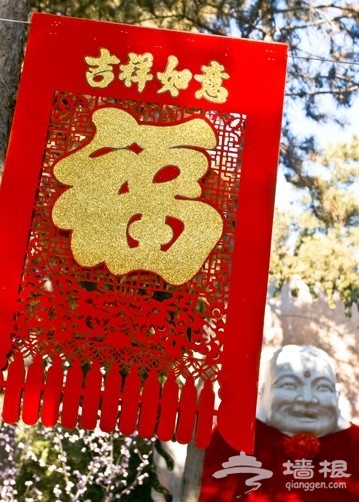 留在北京过年的N个理由 精彩玩乐无限[墙根网]