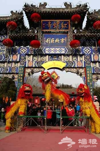 留在北京过年的N个理由 精彩玩乐无限[墙根网]