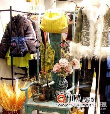 兰莲花服饰店