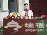 鸦儿胡同 鸦儿胡同