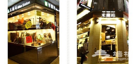 二手奢侈品店 橱窗里的低调奢华[墙根网]