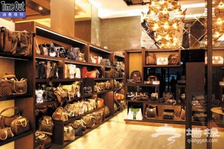 二手奢侈品店 橱窗里的低调奢华[墙根网]