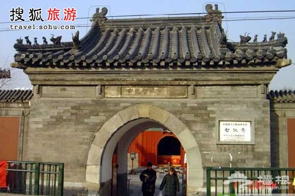 智化寺——中国古音乐活化石