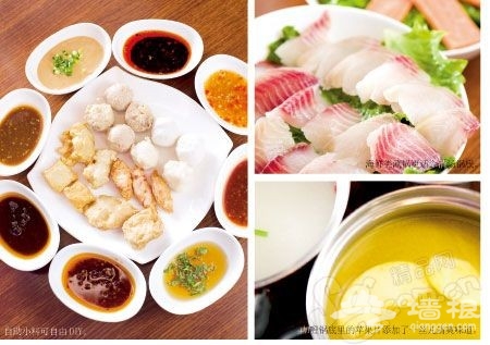 中国式料理 在北京品各地火锅自得其乐[墙根网]