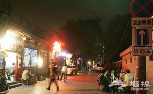 北京特色酒吧街大汇总 南锣鼓巷酒吧街(图)
