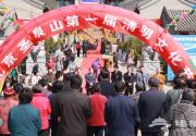 北京怀柔圣泉山