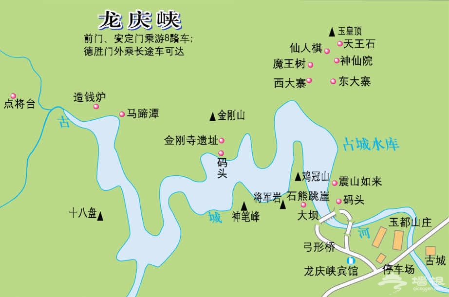 龙庆峡旅游地图