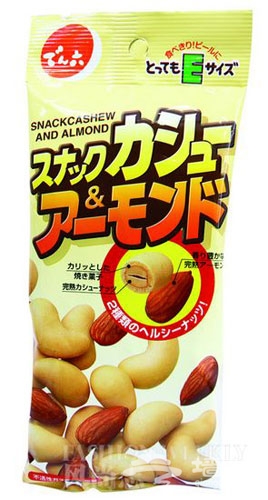 传六杏仁腰果：烤熟的大粒整颗腰果，裹上一层酥脆且入口即溶的甜外壳。12.2元/袋。