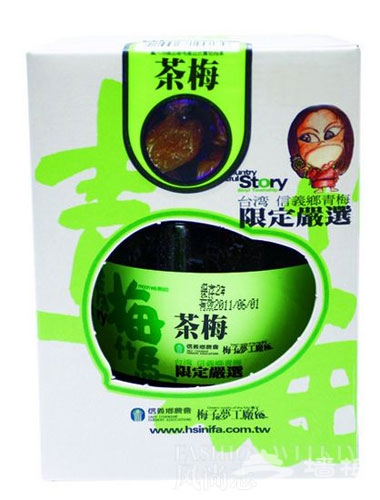 茶梅：由梅子梦工厂出品，有茶香的口感。116元/袋。