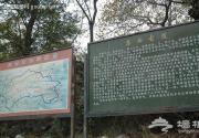 京西古道古村镇游走攻略