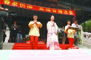 第九届八大处园林茶文化节系列文化活动