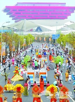 世博北京周昨盛装开幕 新北京十六景吸引游客