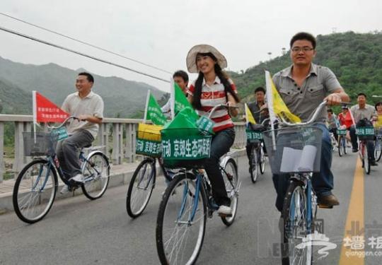 北京设立每月26日为首都青少年“爱绿日”