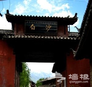 丽江白沙古镇--丽江最古老的小镇