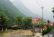 怀柔：芳香端午节，美味在雁栖