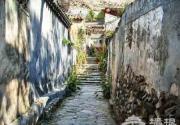 门头沟 百年沧桑巨变的爨底下村旅游攻略