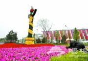 花博会室外展区9月下旬开园