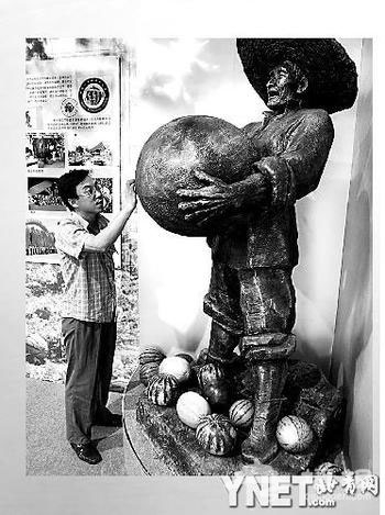 中国西瓜博物馆：好吃的西瓜哪里来？[墙根网]
