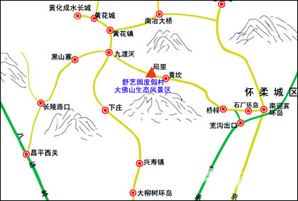 仅售48元！原价160元的怀柔九渡河真人CS娱乐套票[墙根网]