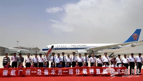 我国开通飞行时间最长航线——广州至喀什