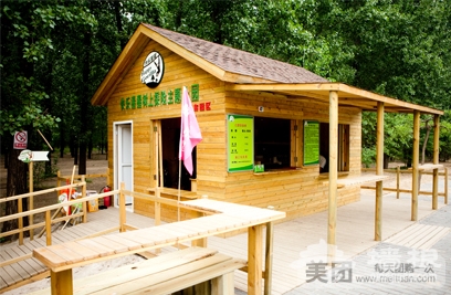 60购原价200元的快乐猩猩树上探险主题公园探险活动[墙根网]