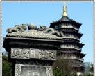 杭州历史的一些记忆和片段