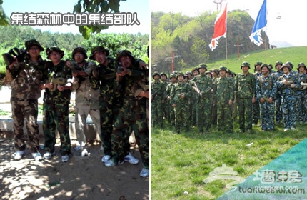 39元购买真人CS野战基地“集结森林”半天畅玩[墙根网]