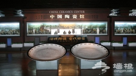 淄博：中国规模最大、档次最高的陶瓷馆