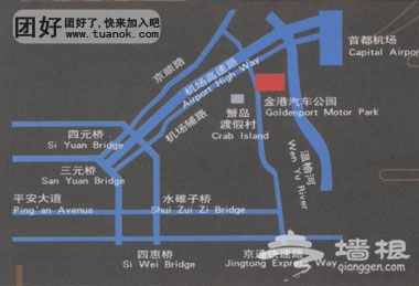 45元抢购7月25日中国方程式赛车观赛门票[墙根网]