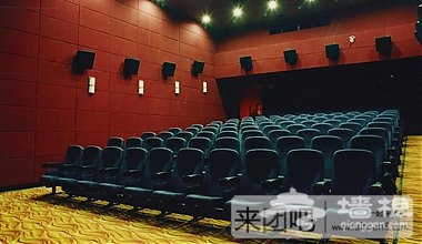 37元东环电影城兑换券1张[墙根网]